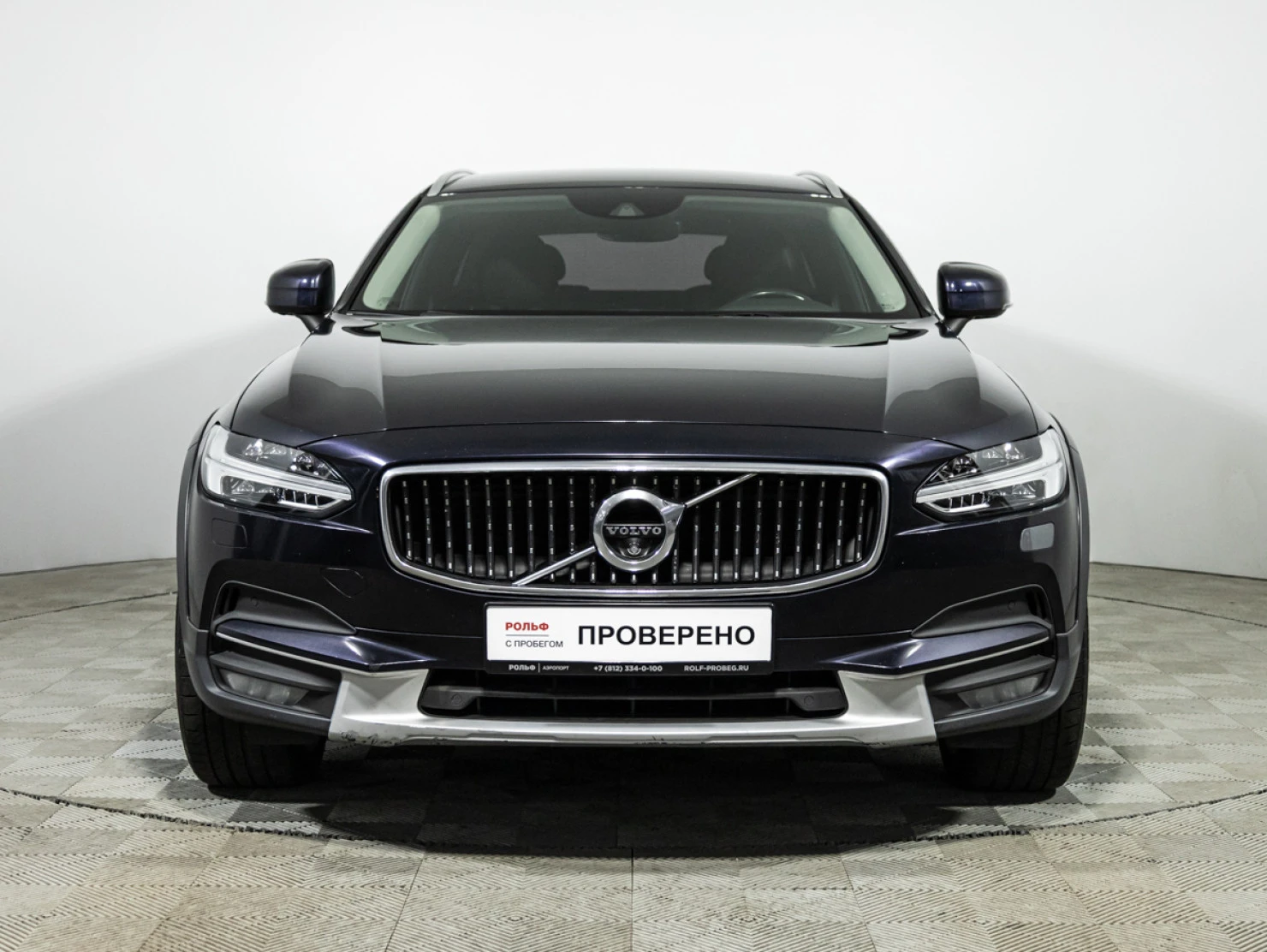 Volvo V90 Cross Country, 2017