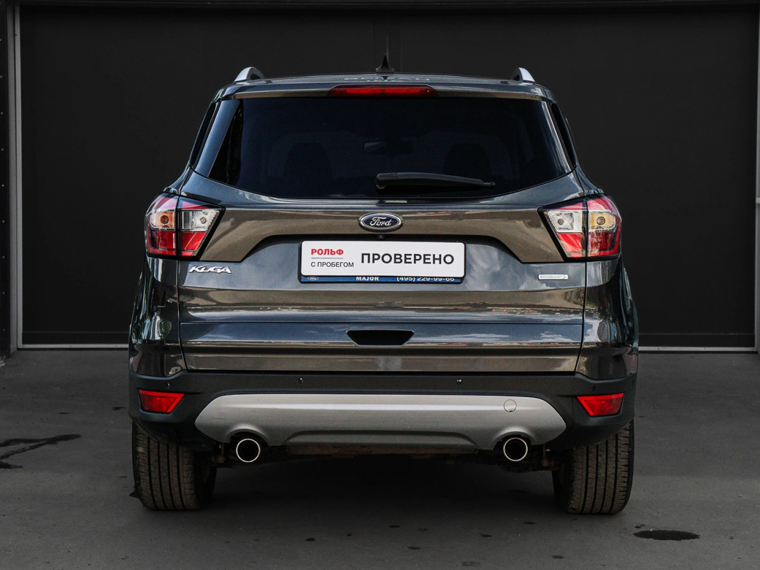 Ford KUGA, 2017