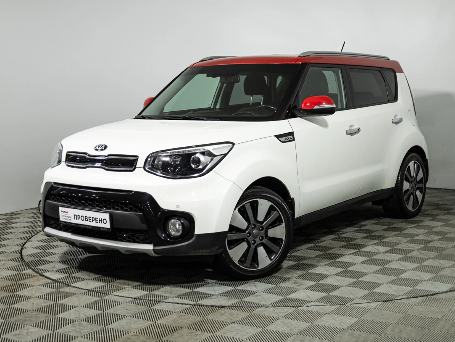 Kia Soul, 2018