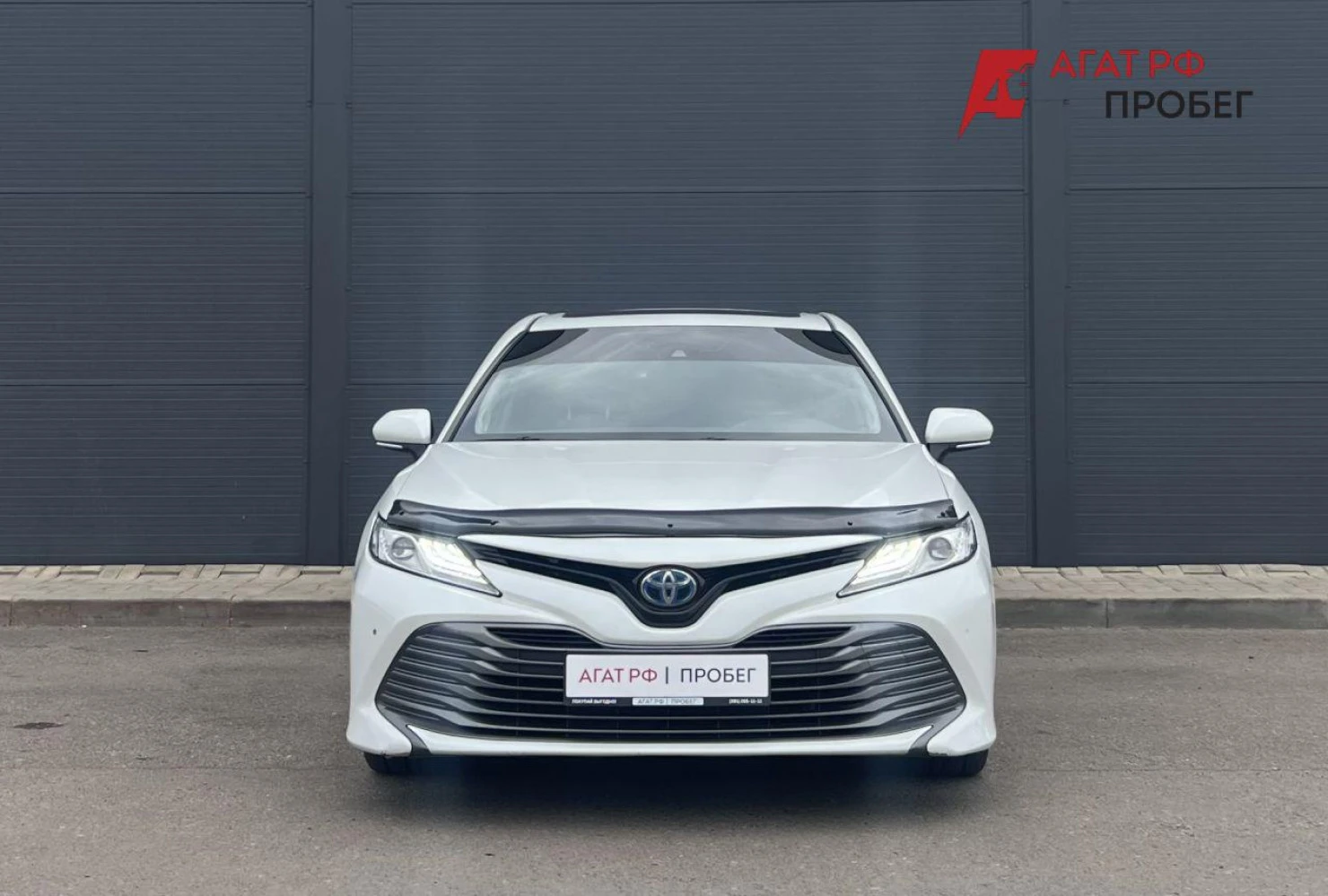 Toyota Camry, 2017