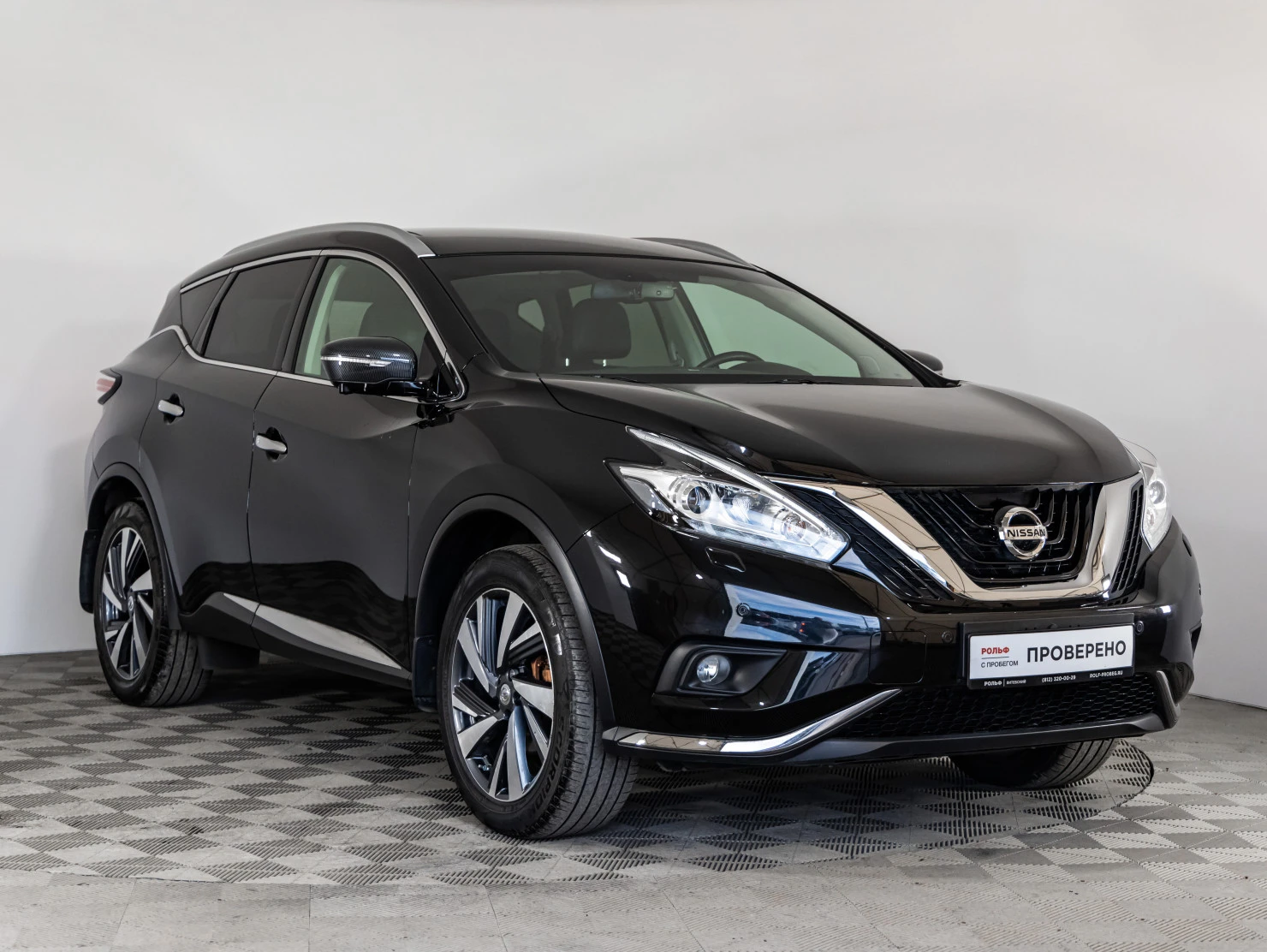 Nissan Murano, 2019