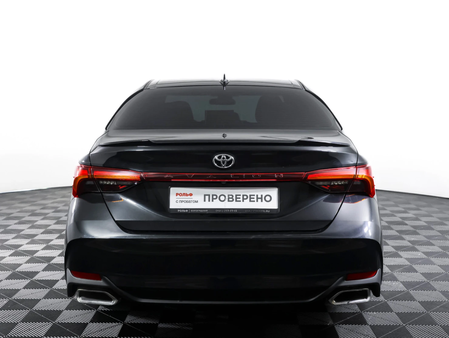 Toyota Avalon, 2024