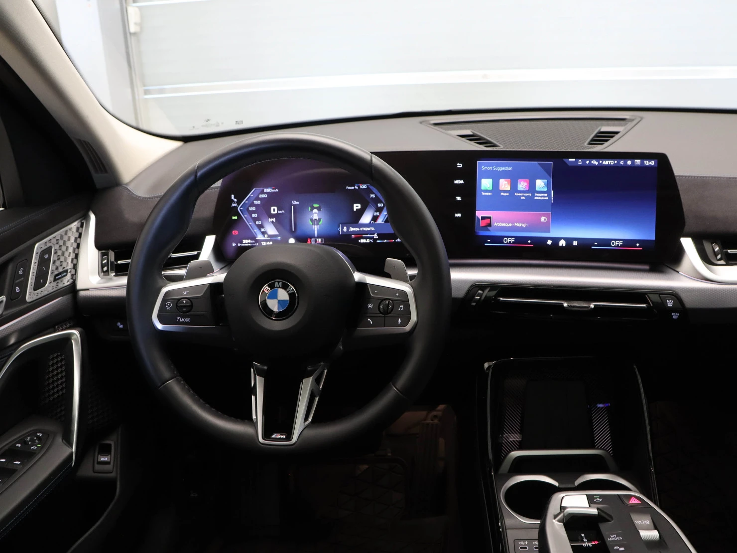 BMW X2, 2024