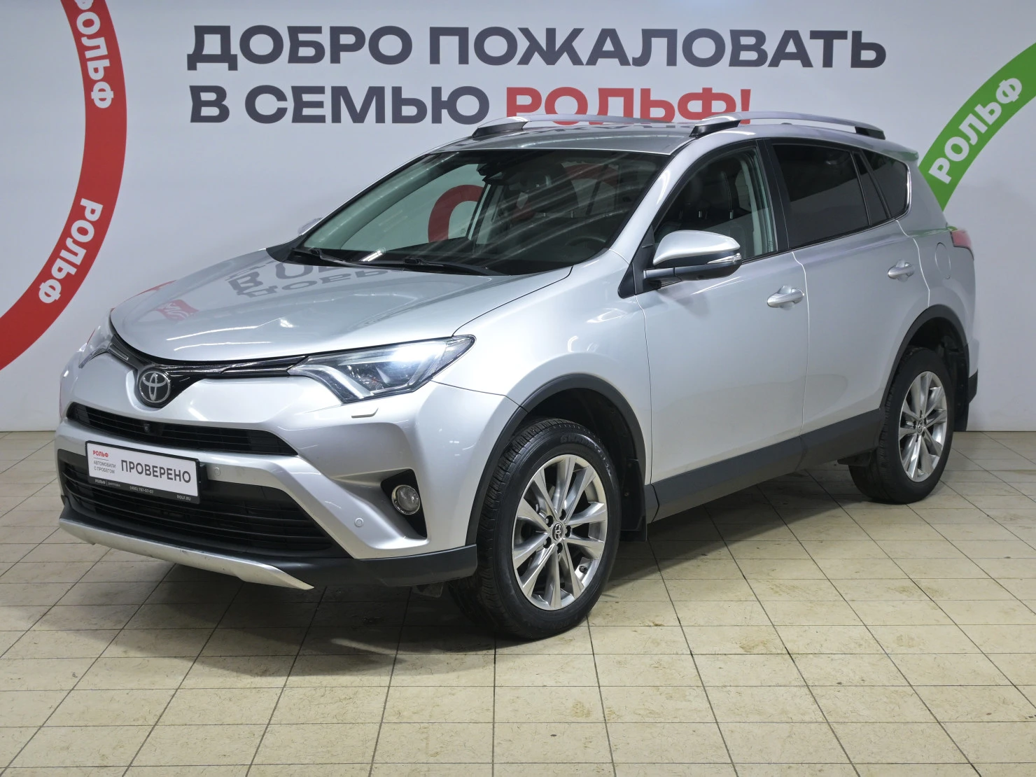 Toyota RAV4, 2018