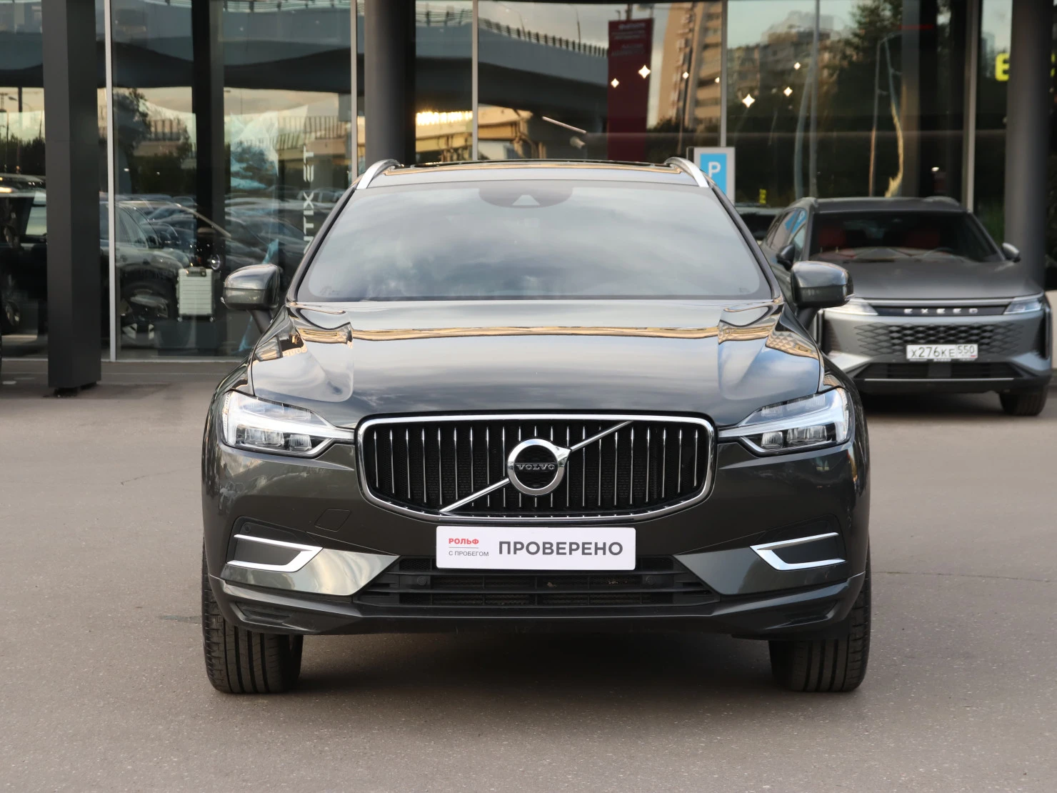 Volvo XC60, 2020