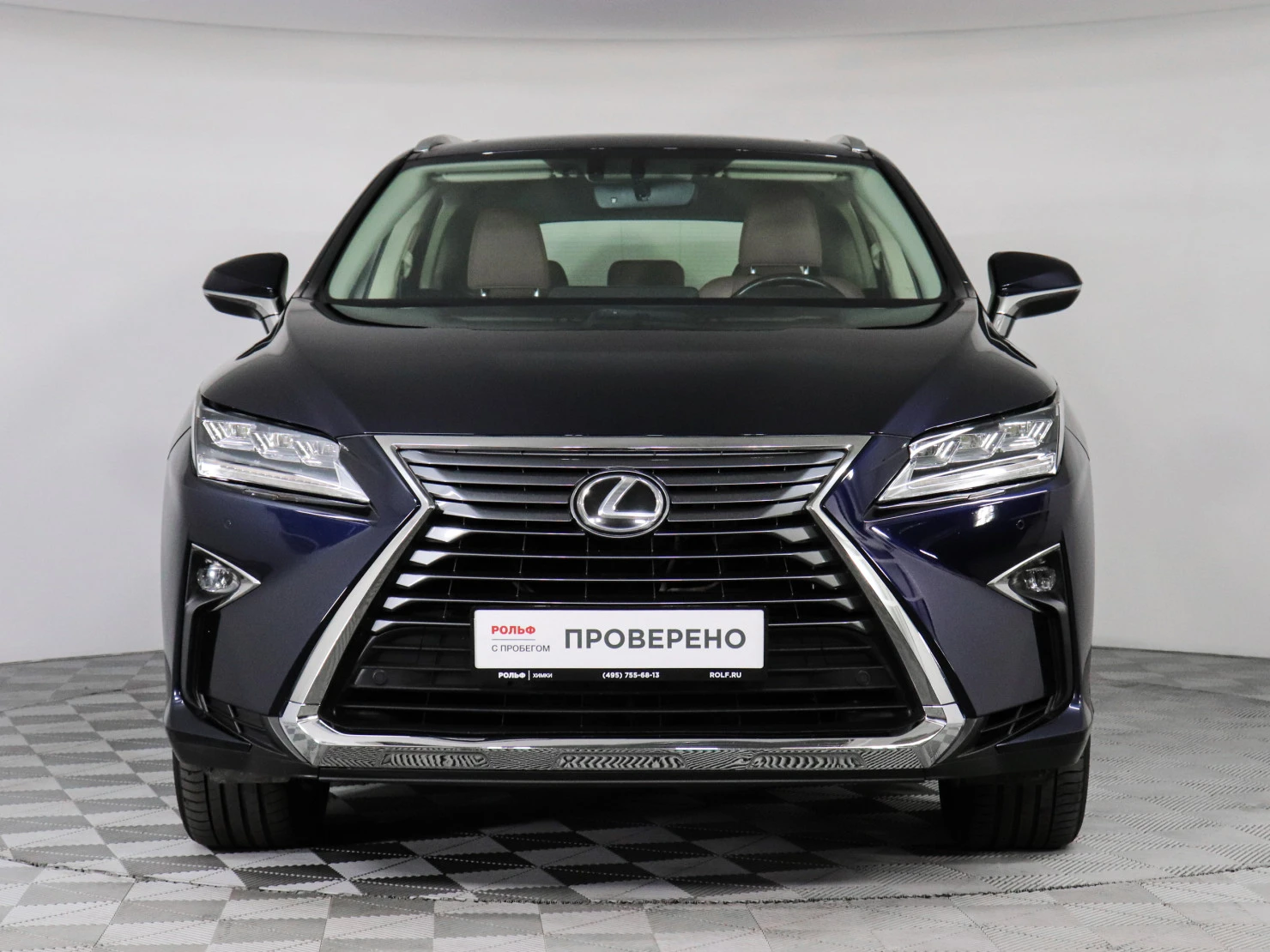 Lexus RX, 2017