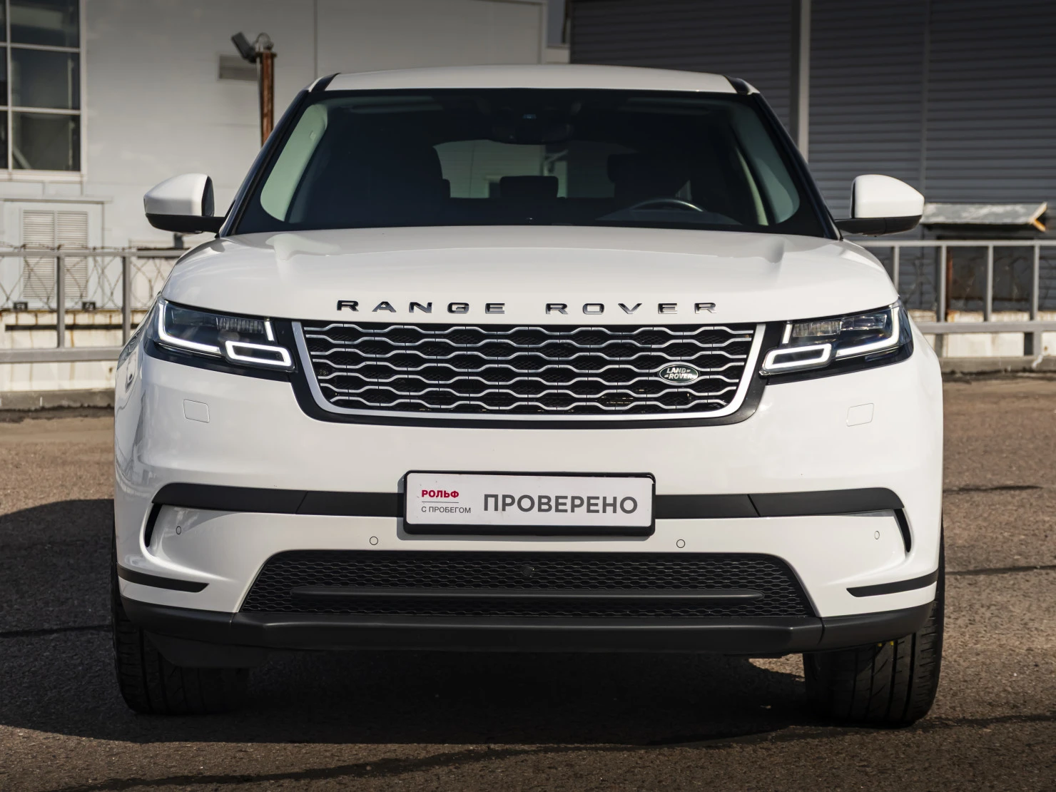Land Rover Range Rover Velar, 2019