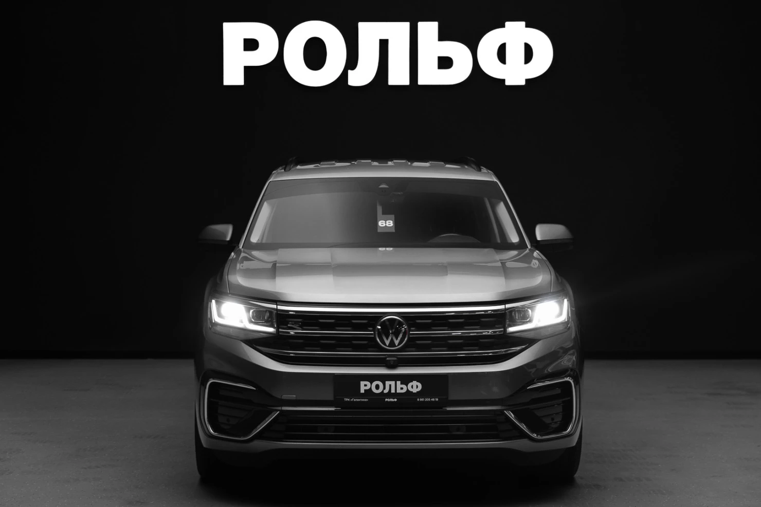 Volkswagen Teramont, 2021
