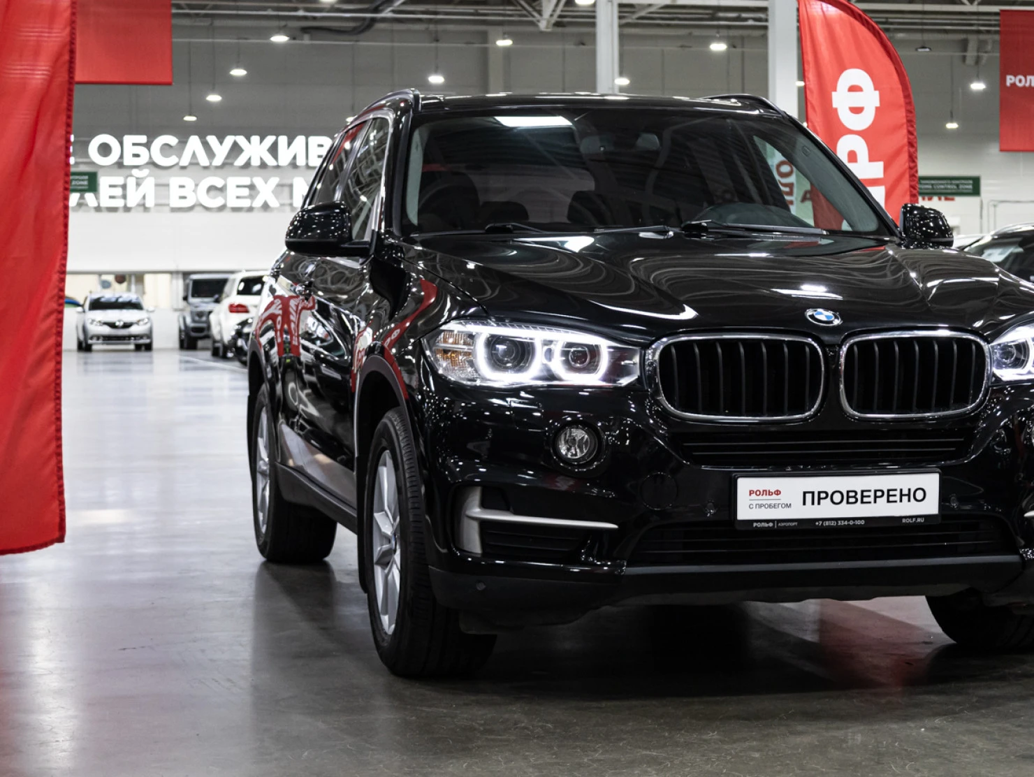 BMW X5, 2018