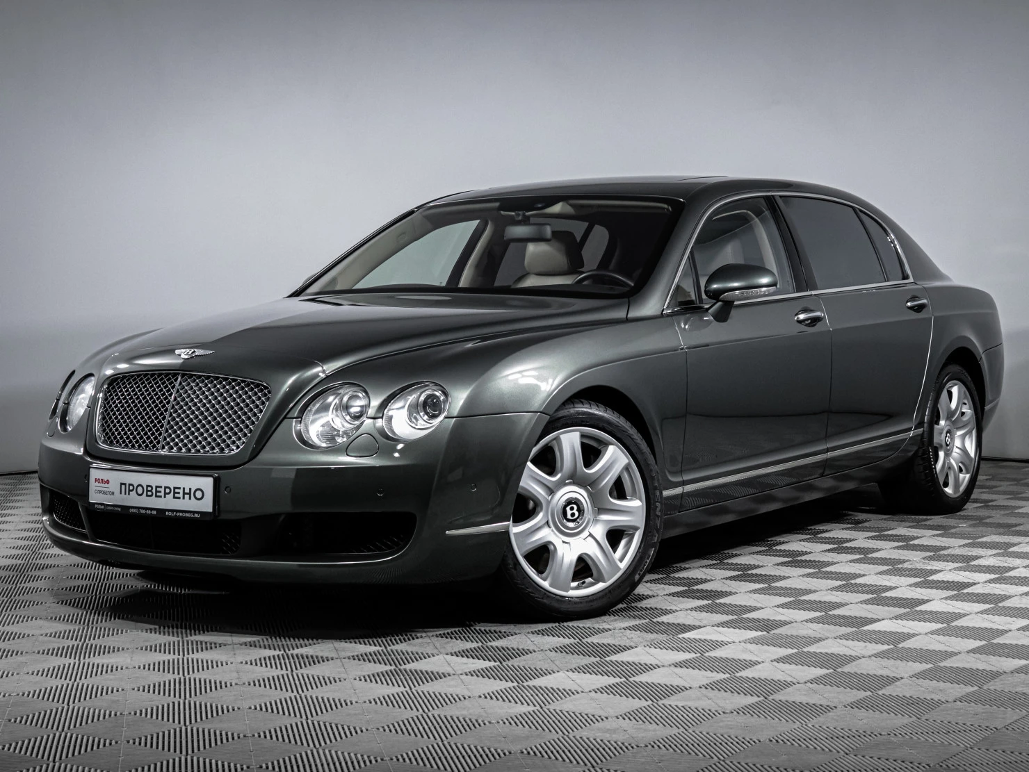 Bentley Continental Flying Spur, 2006