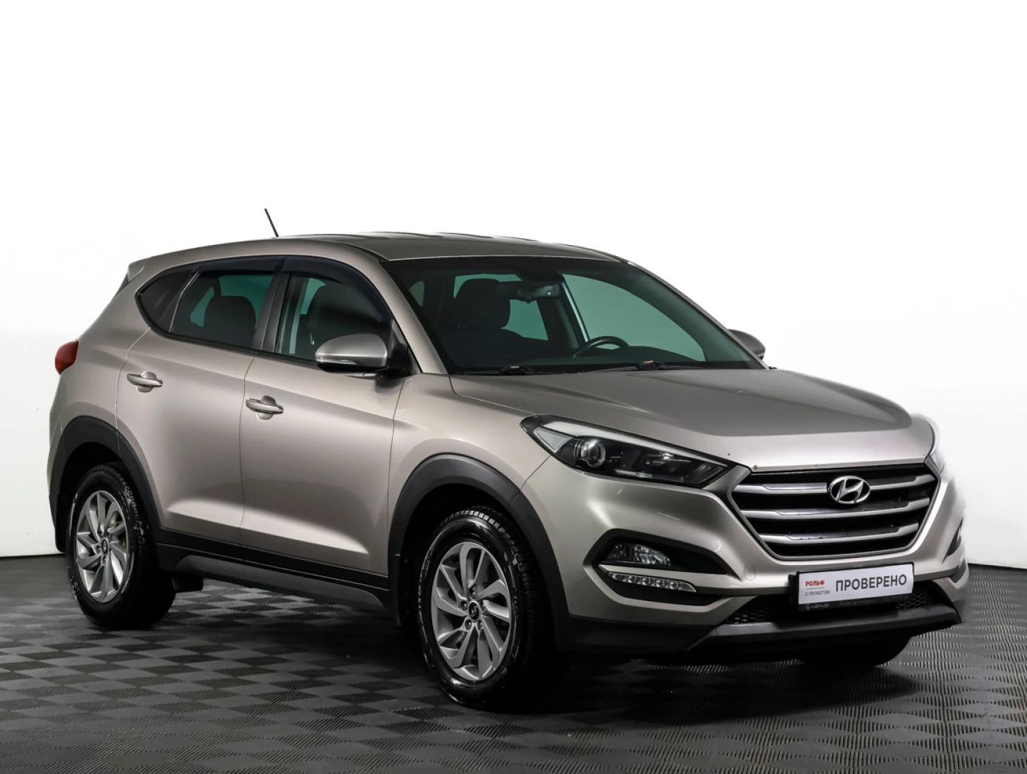 Hyundai Tucson, 2016
