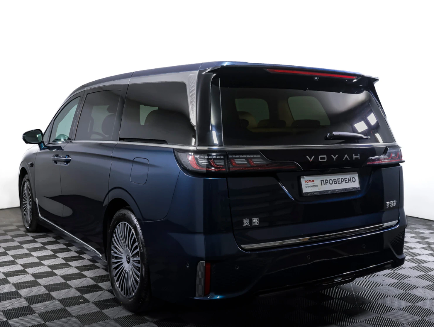 Voyah DREAM, 2025