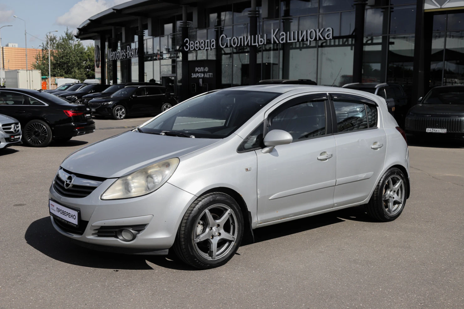 Opel Corsa, 2007