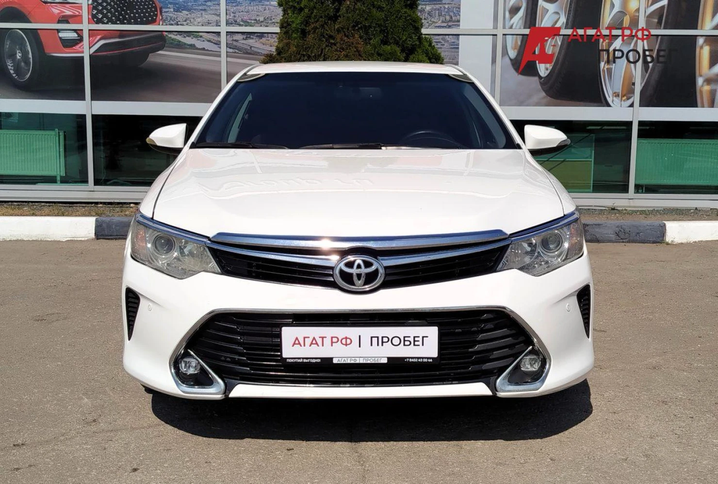Toyota Camry, 2013