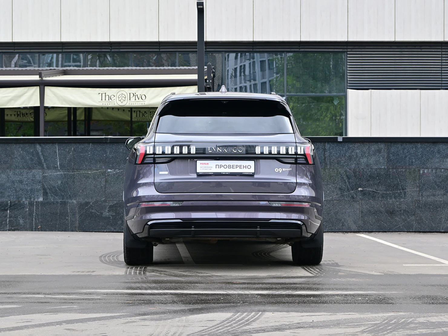 Lynk & Co 09, 2023