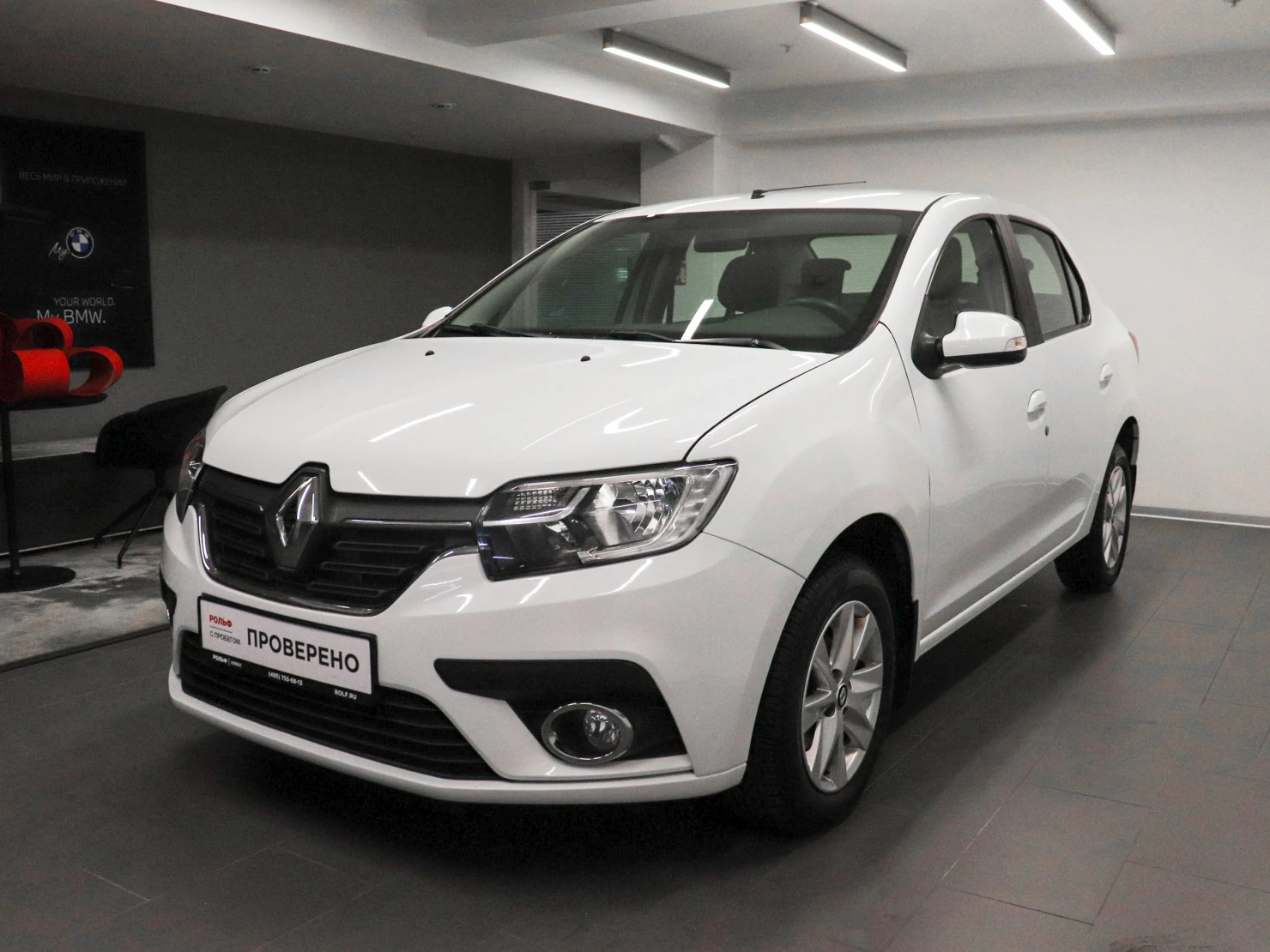 Renault Logan, 2019