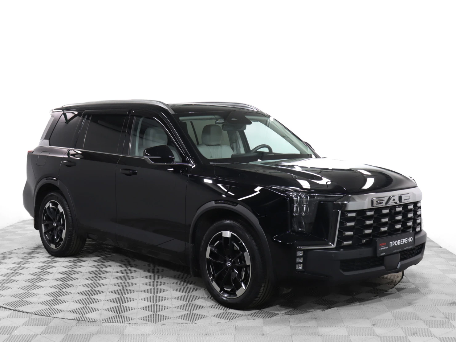 GAC GS8, 2025