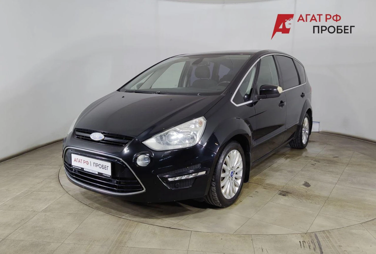 Ford S-MAX, 2013