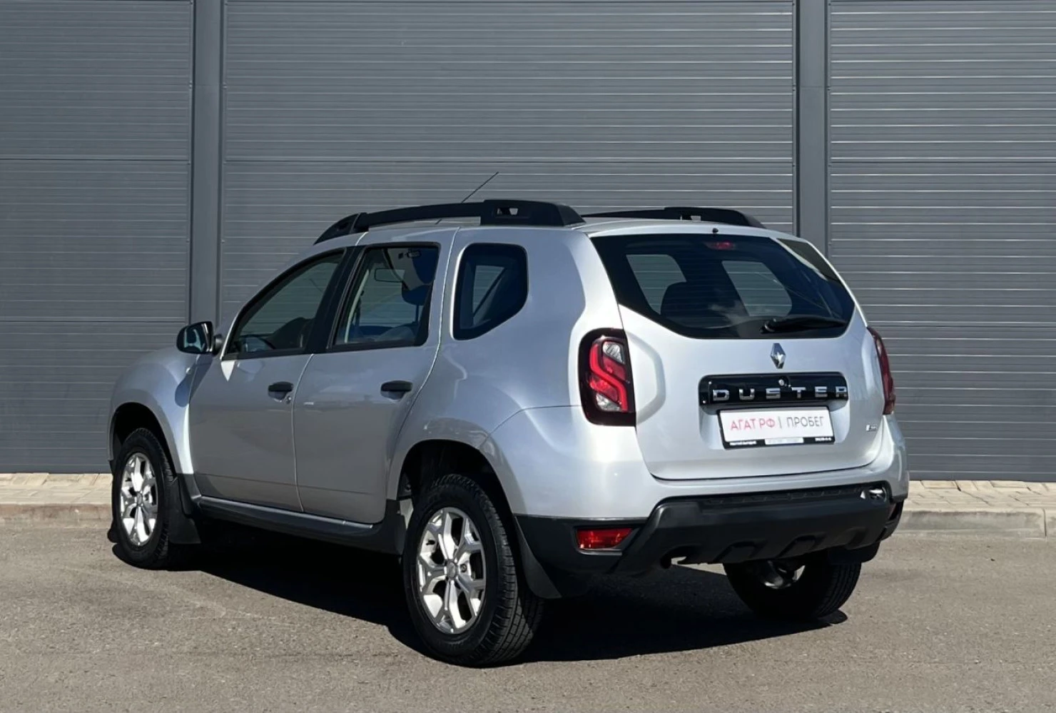 Renault Duster, 2020