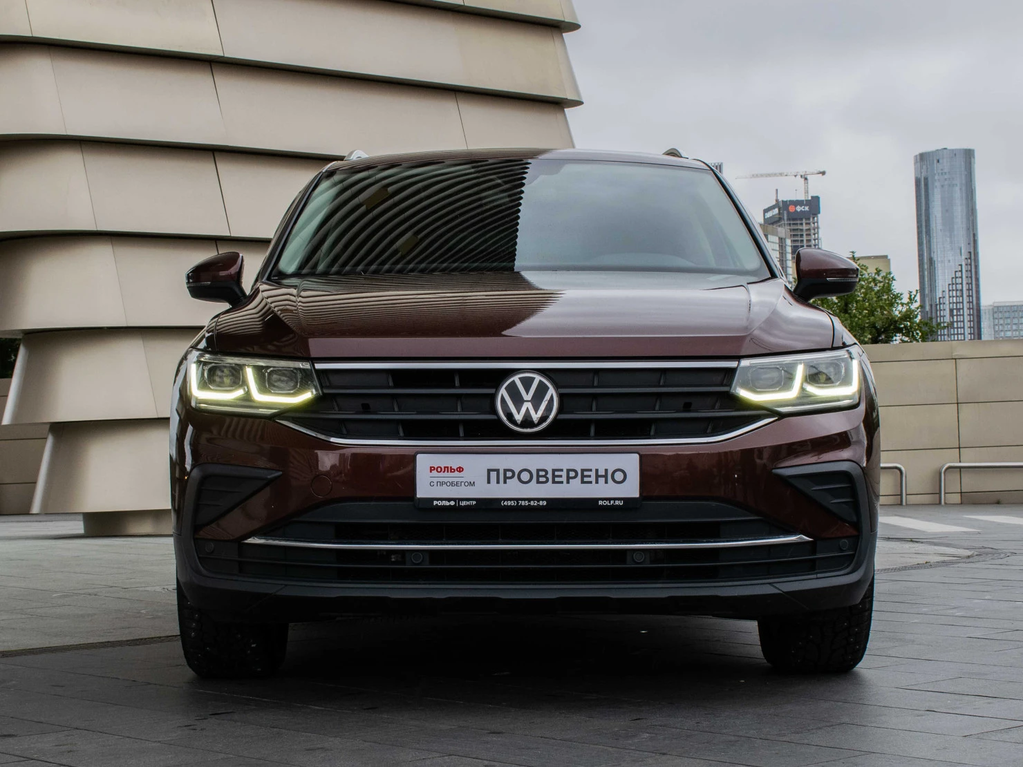 Volkswagen Tiguan, 2021