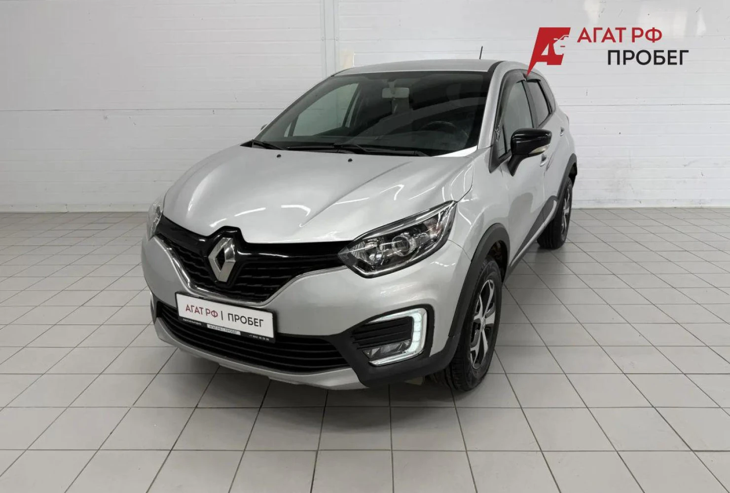 Renault Kaptur, 2019