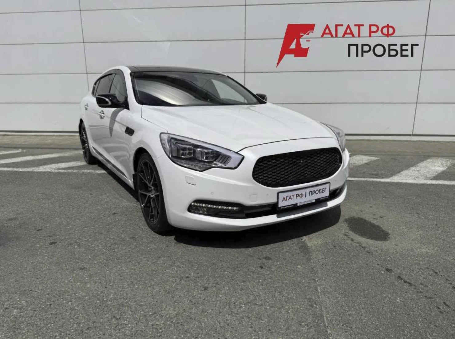Kia Quoris, 2017