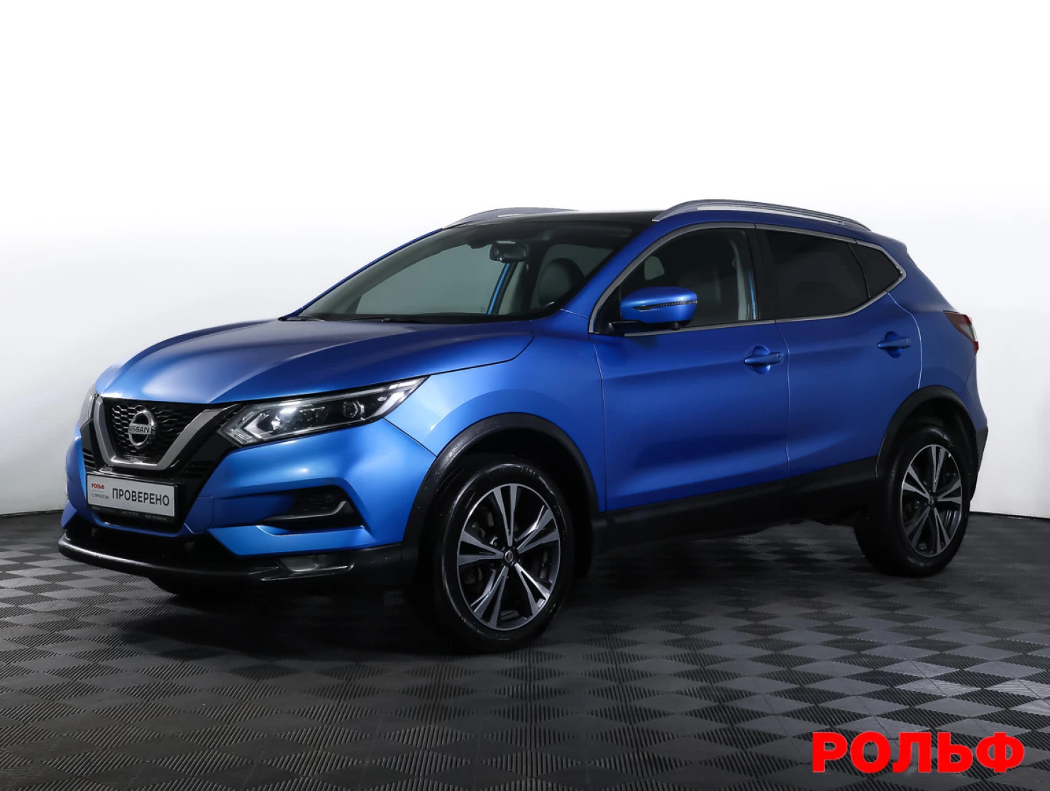 Nissan Qashqai, 2020