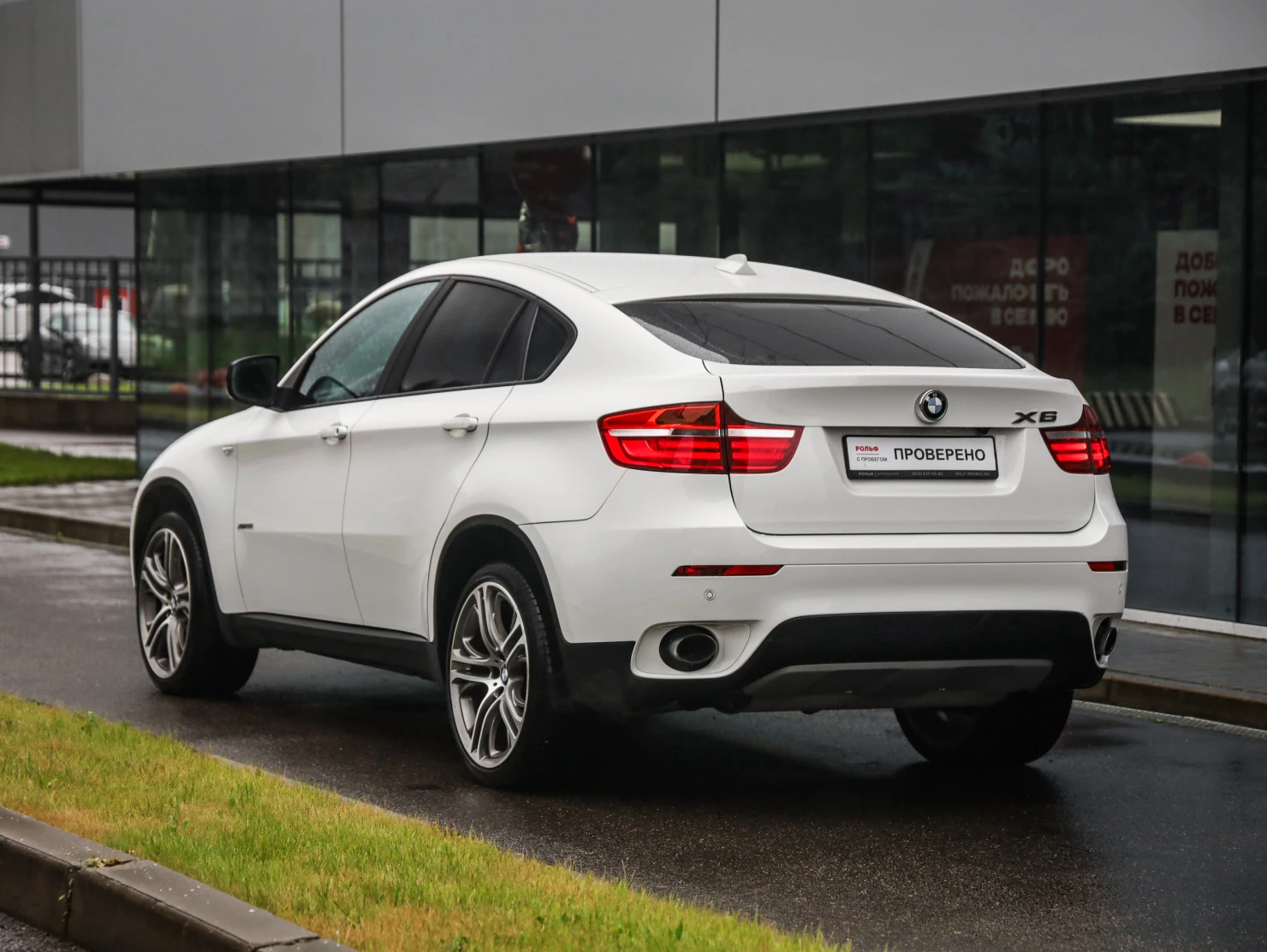BMW X6, 2013