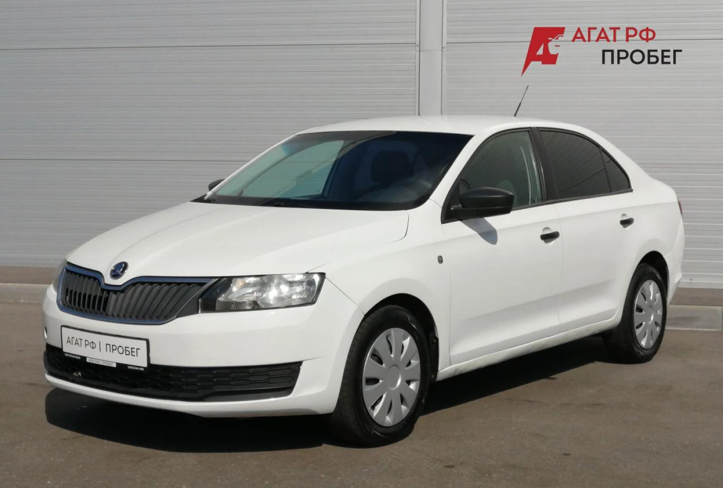 ŠKODA RAPID, 2014