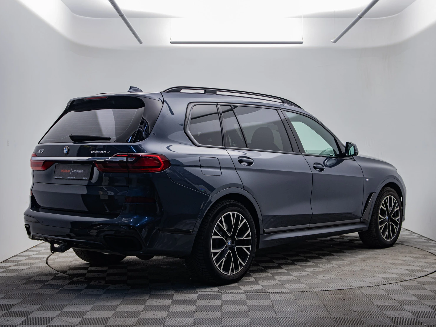 BMW X7, 2020