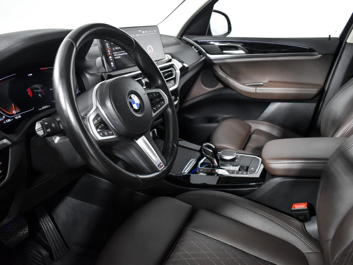 BMW X3, 2022
