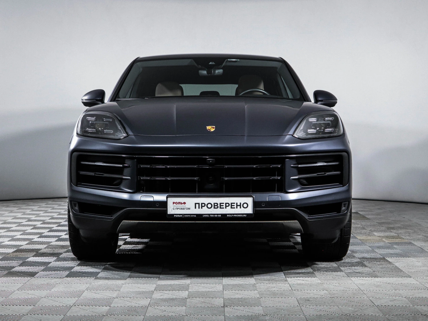 Porsche Cayenne, 2023