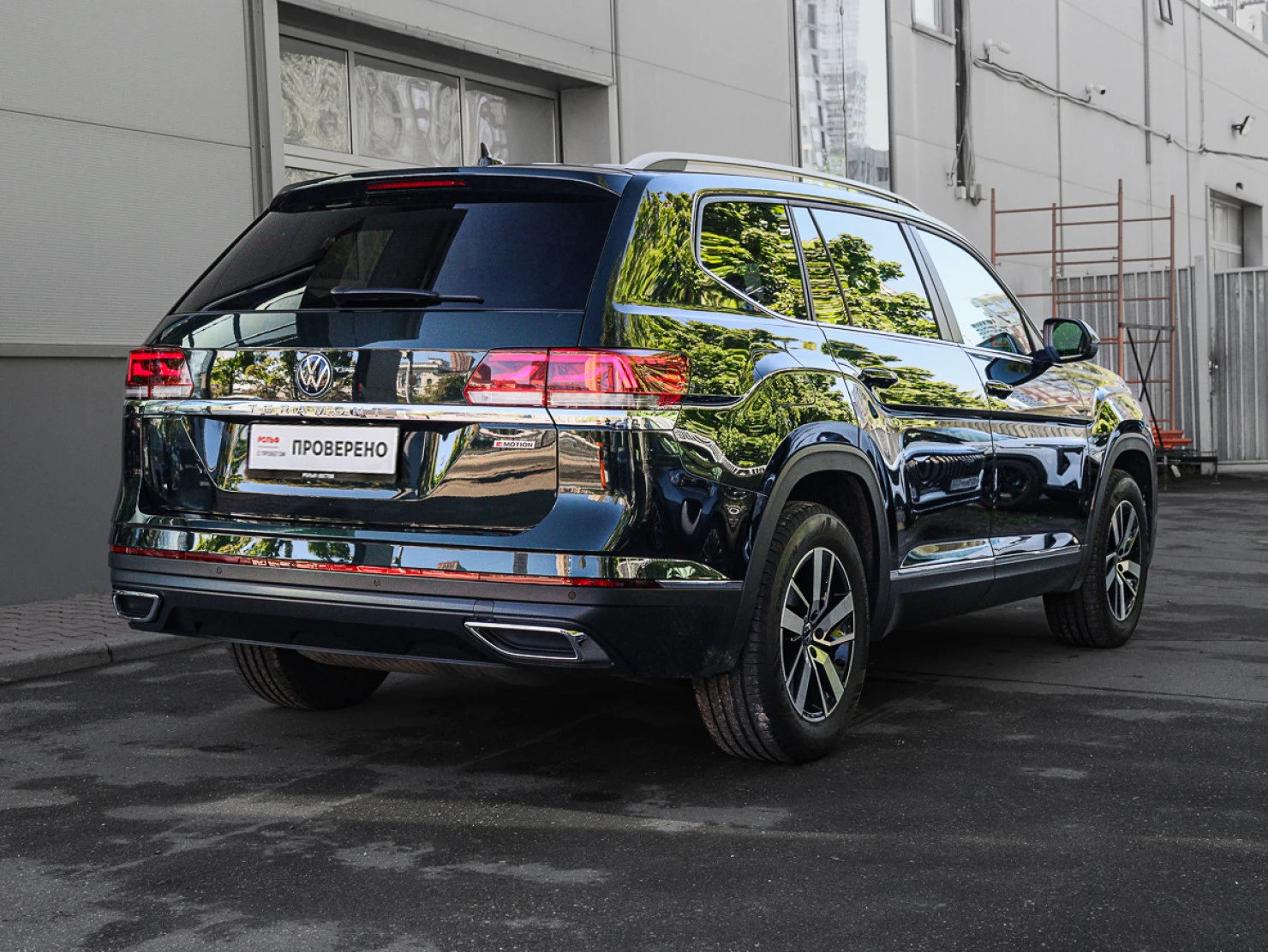 Volkswagen Teramont, 2021