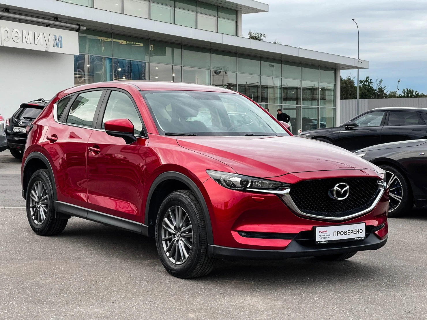 Mazda CX-5, 2019