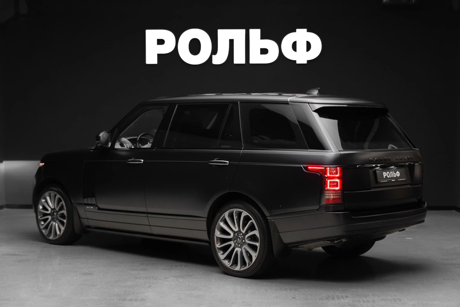 Land Rover Range Rover, 2017