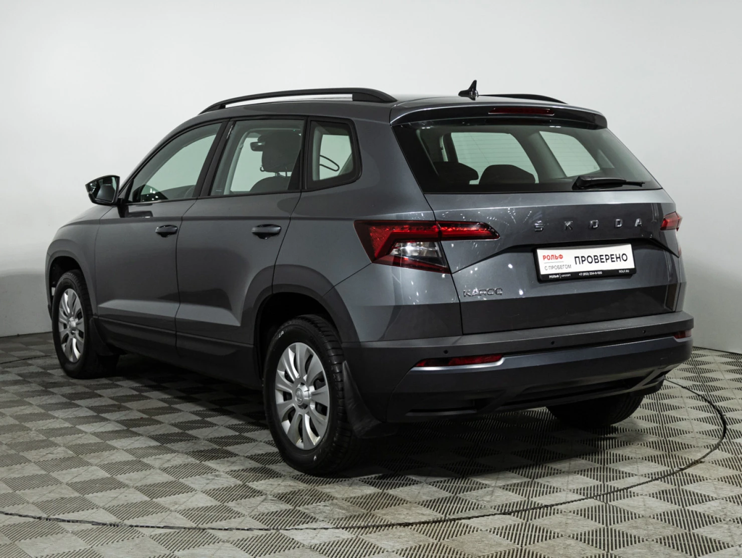 ŠKODA KAROQ, 2020