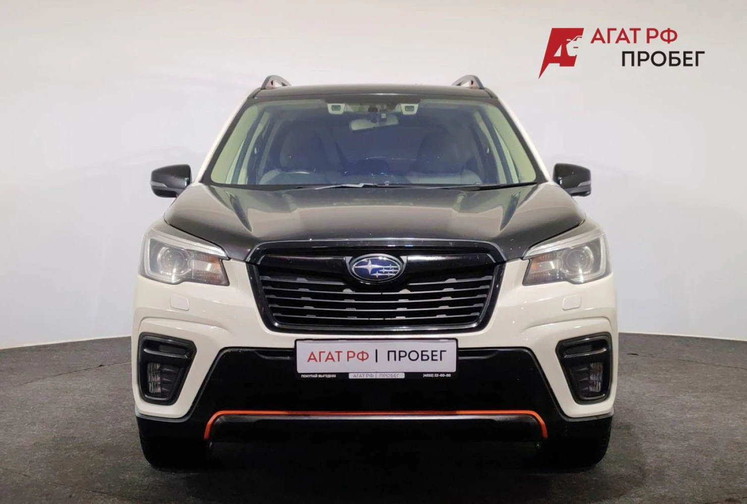 Subaru Forester, 2019