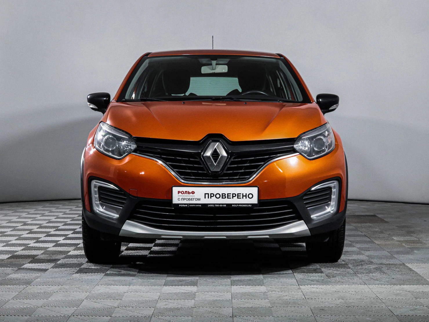 Renault Kaptur, 2016