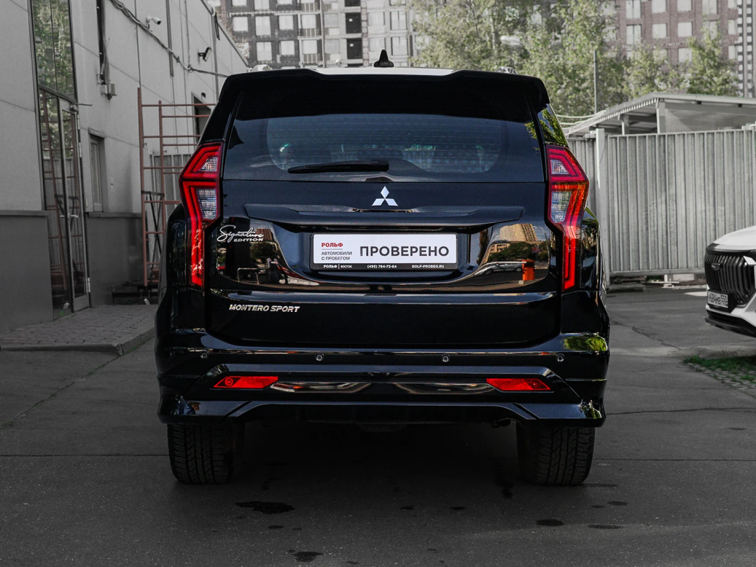 Mitsubishi Montero Sport, 2022