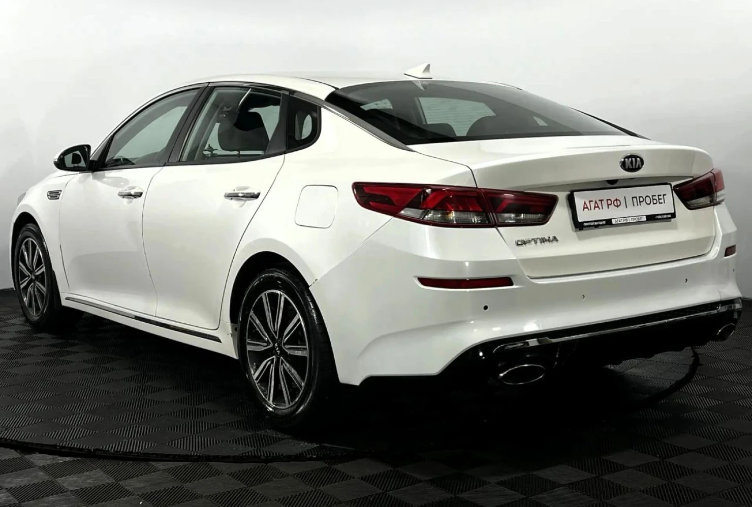 Kia Optima, 2019