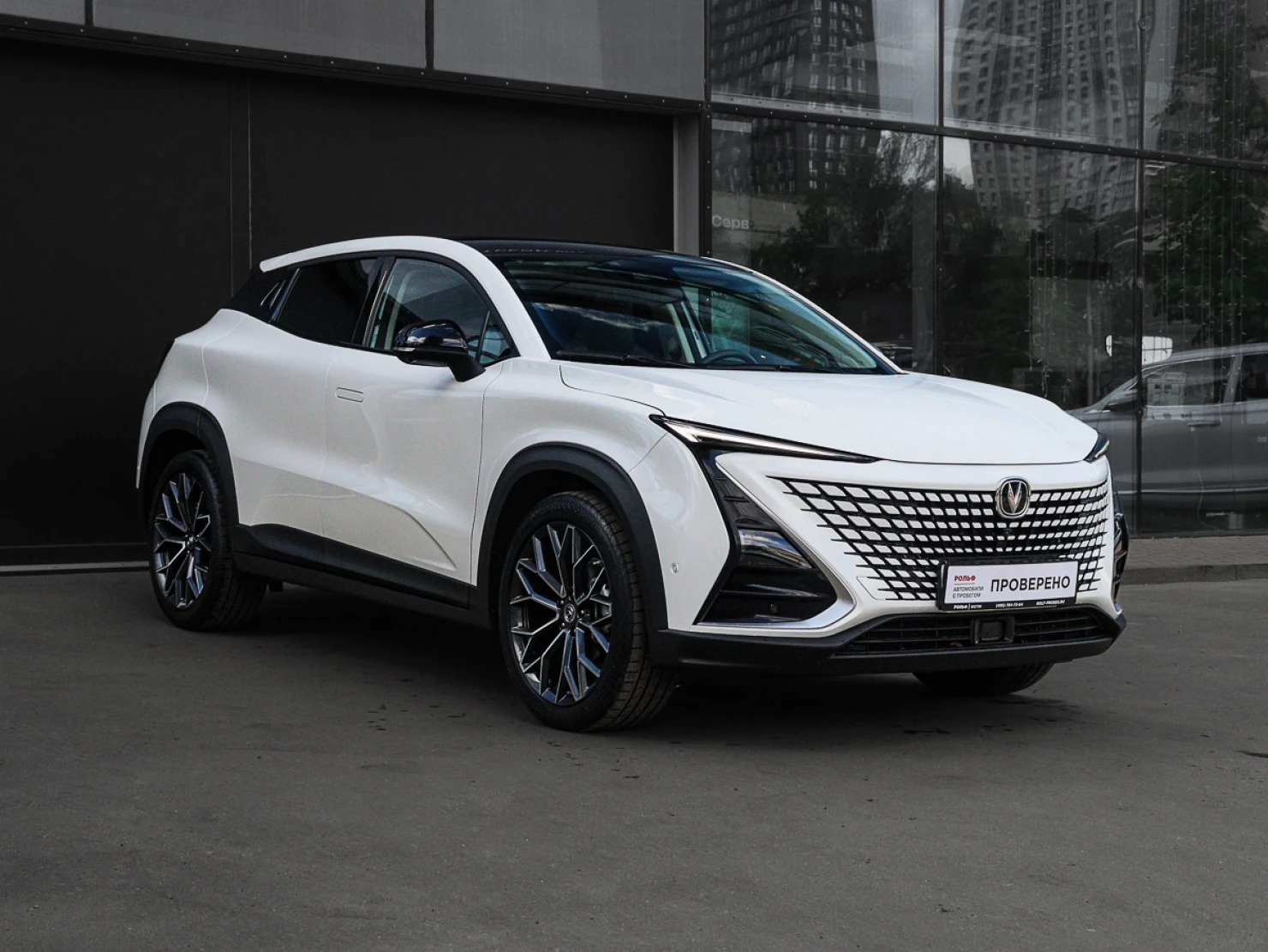 Changan UNI-T, 2023
