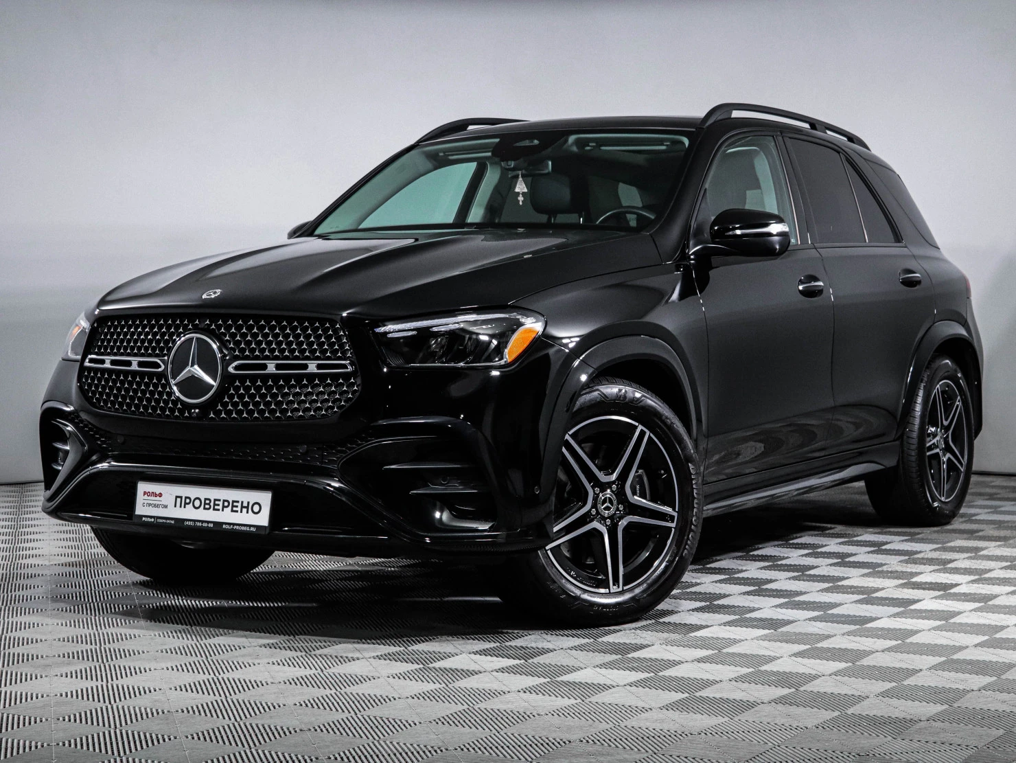 Mercedes-Benz GLE, 2024