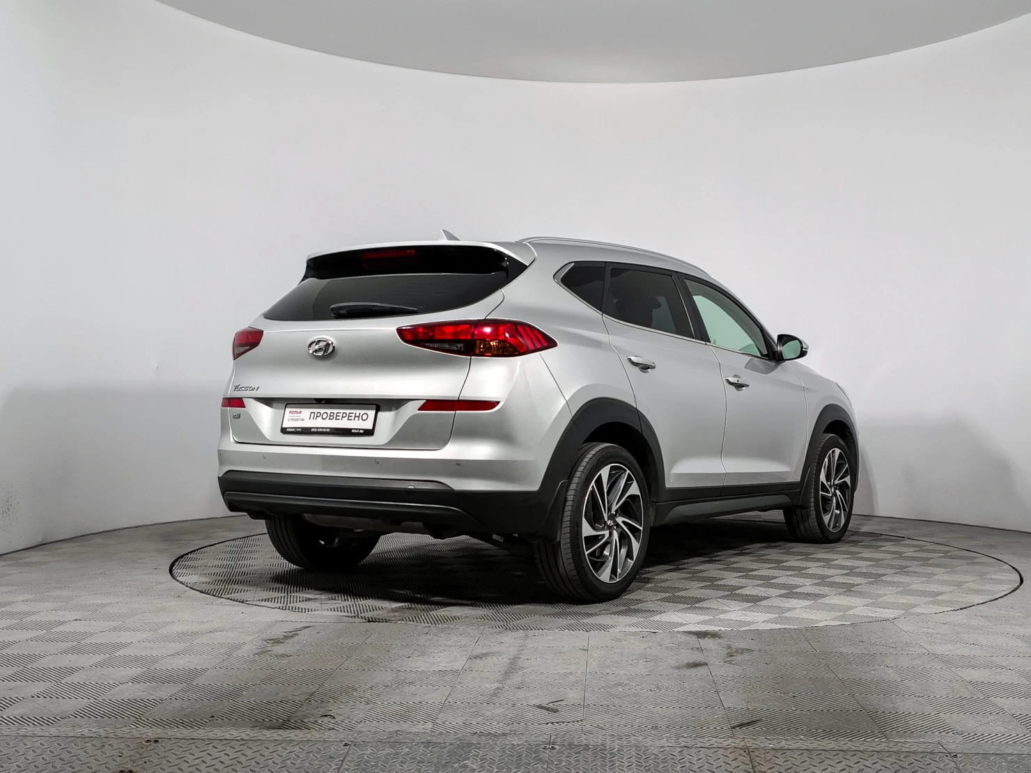 Hyundai Tucson, 2019