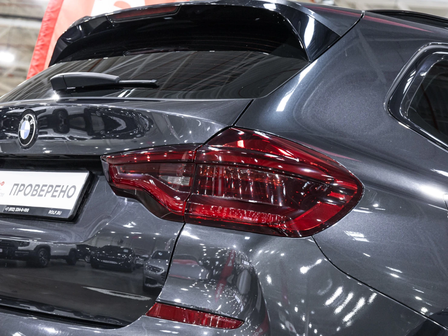 BMW X3, 2019