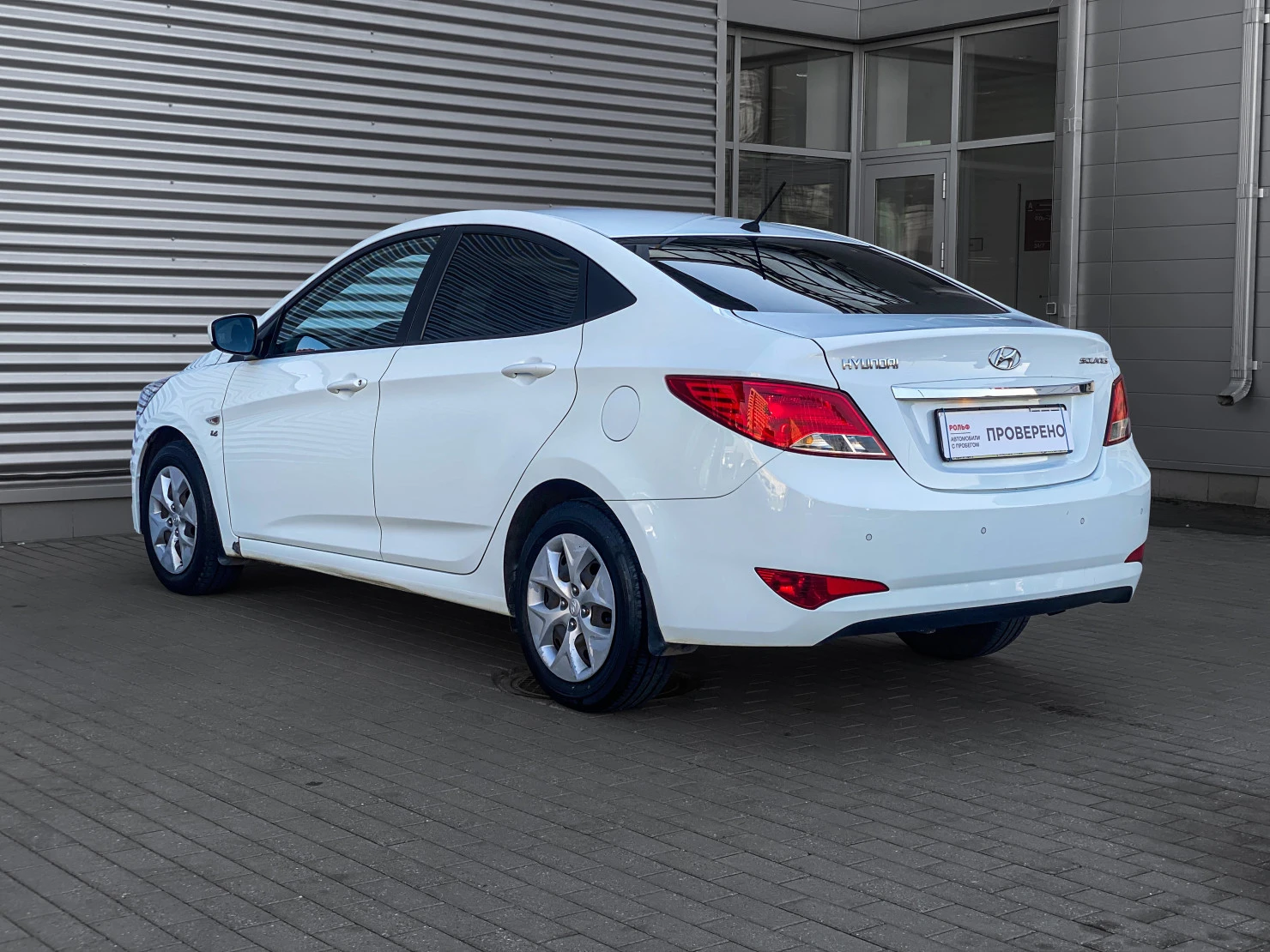 Hyundai Solaris, 2015