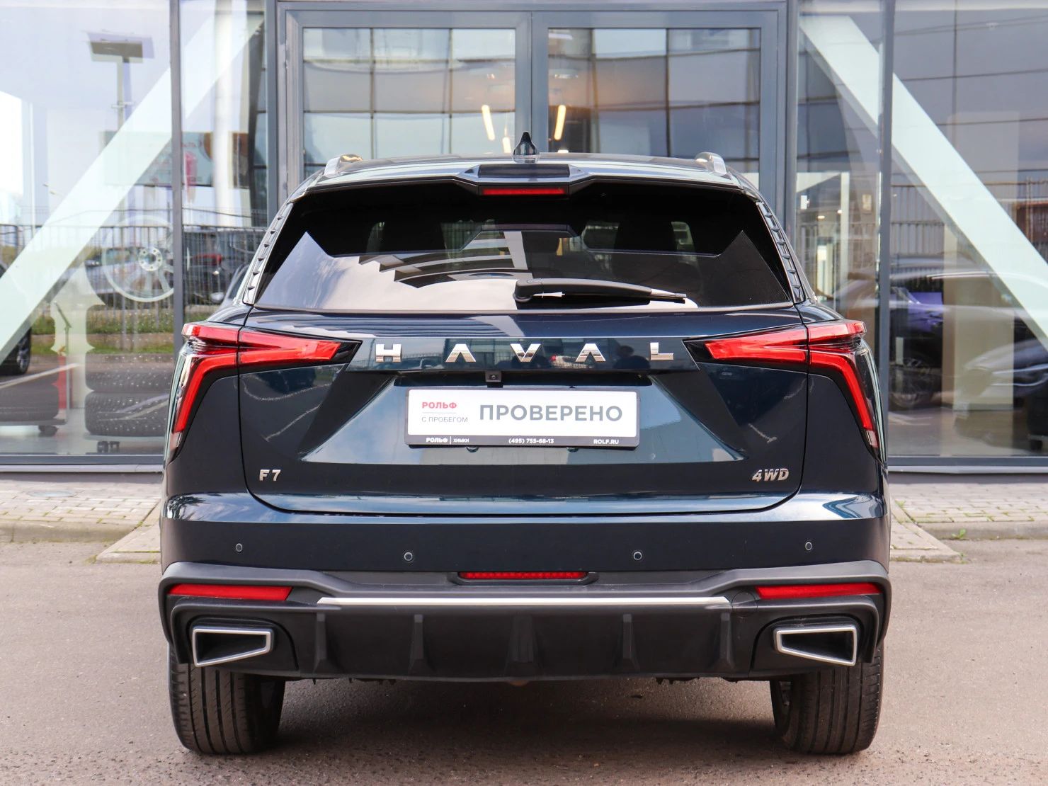 HAVAL F7, 2024