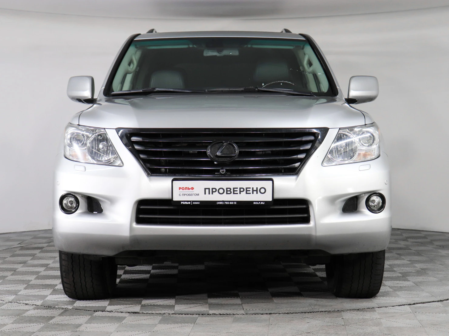 Lexus LX, 2008