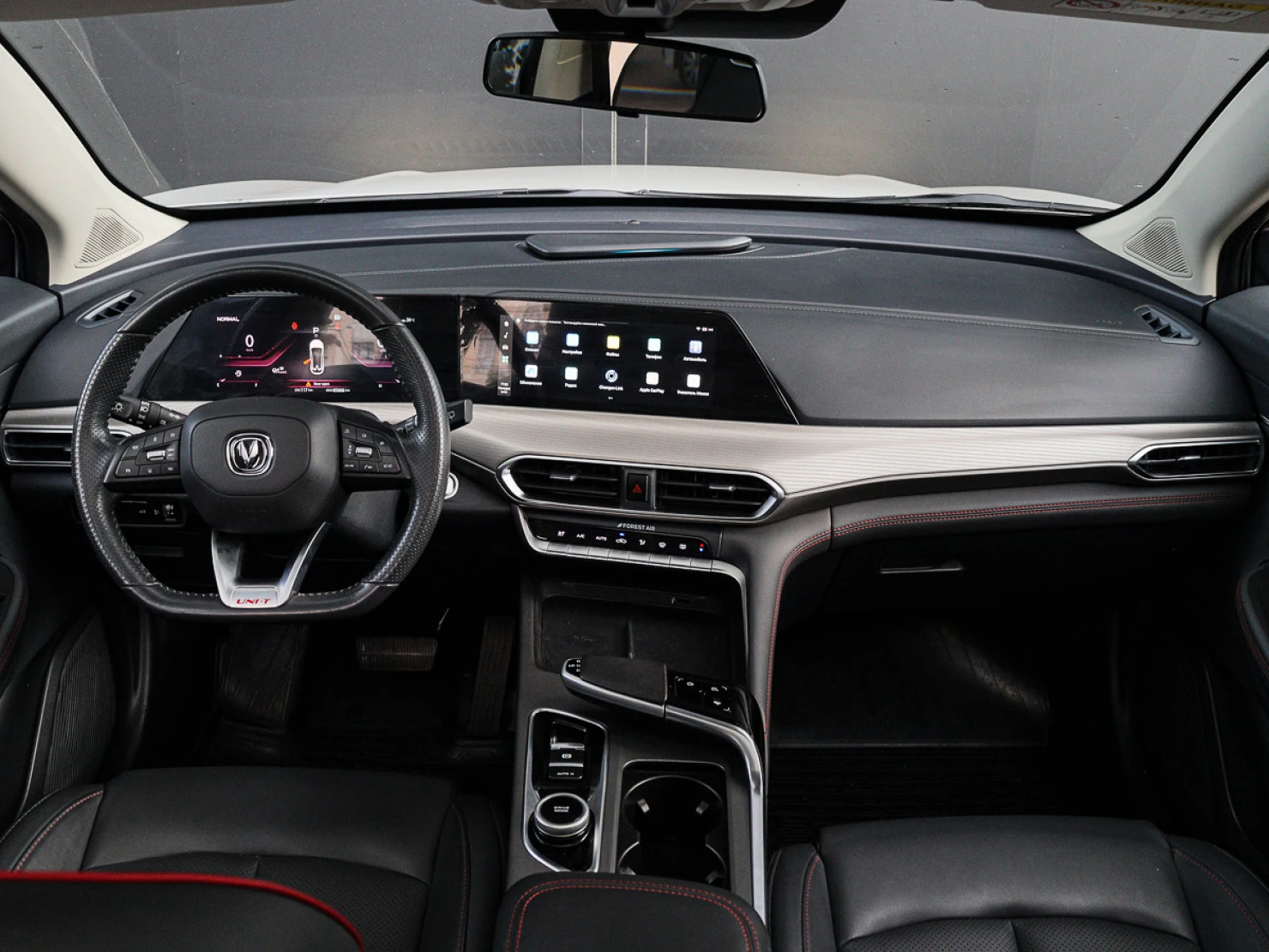 Changan UNI-T, 2023
