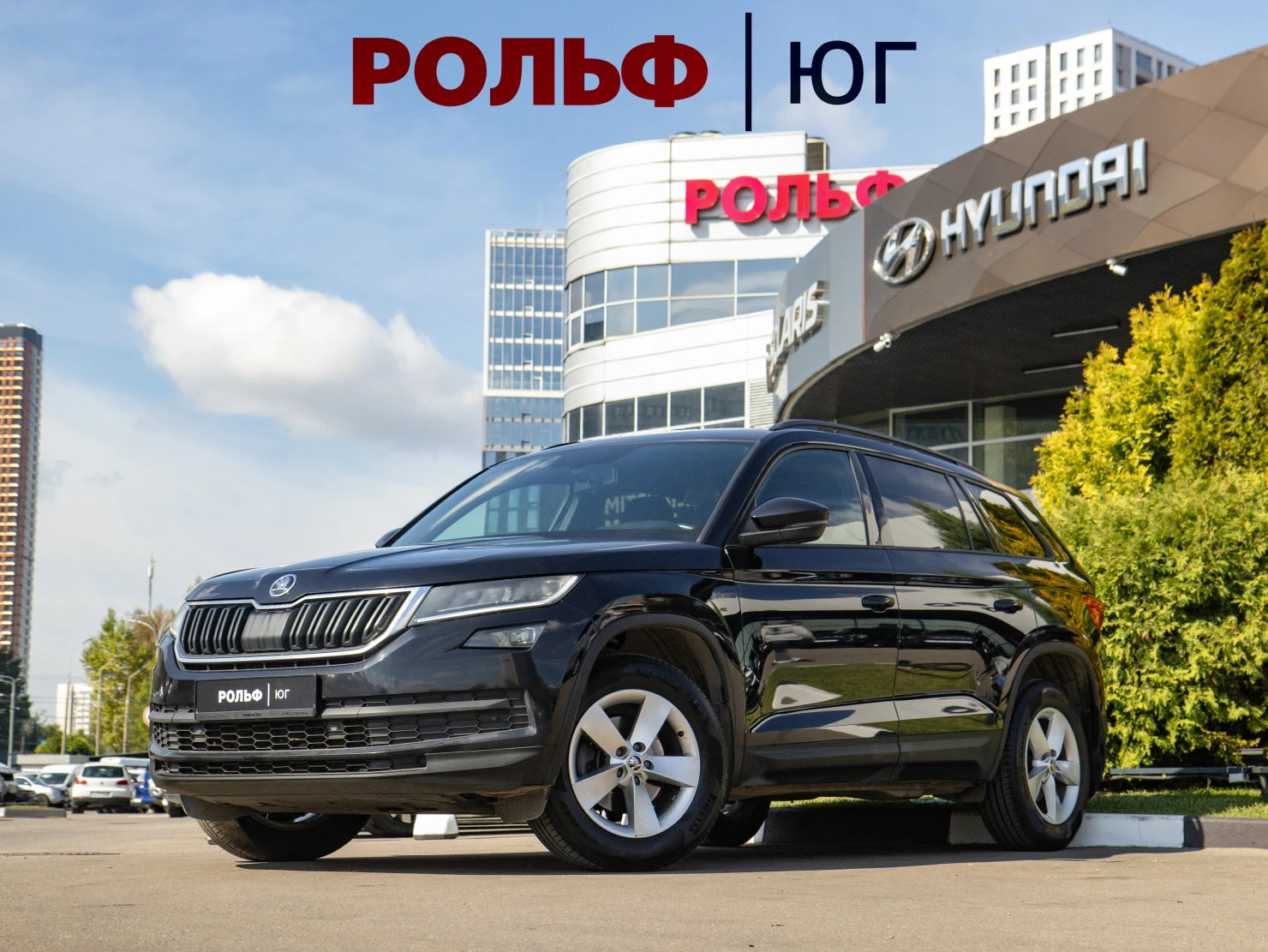 ŠKODA KODIAQ, 2021
