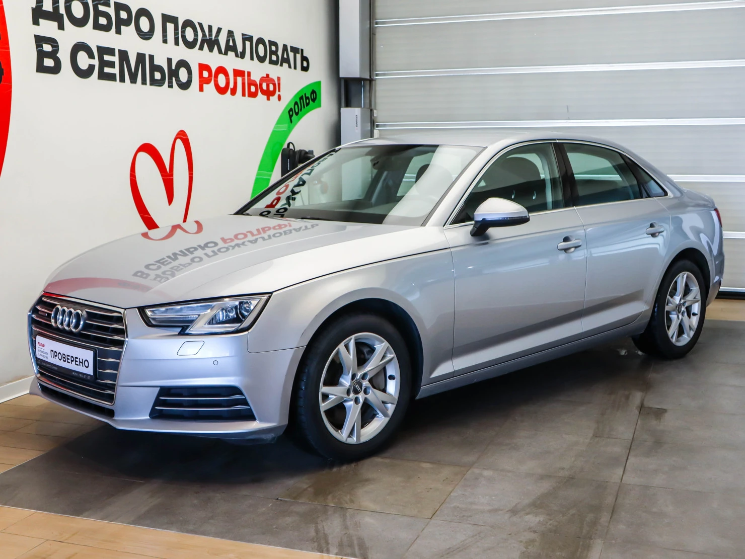 Audi A4, 2018